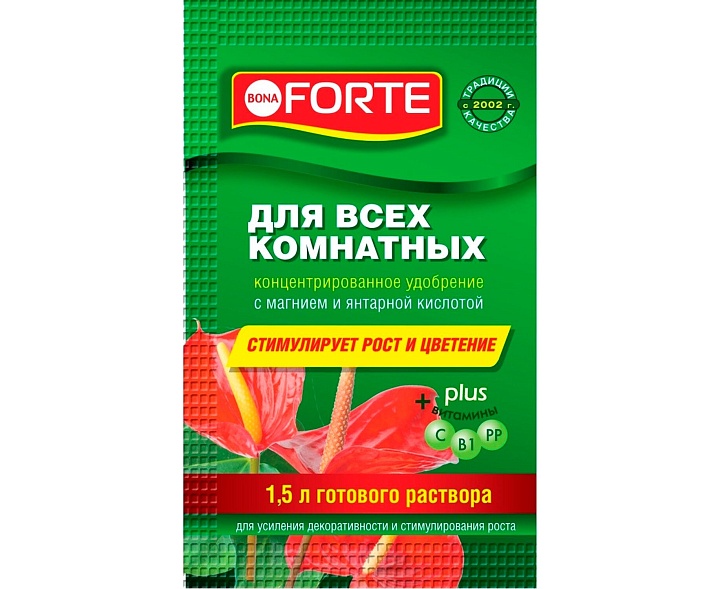 Bona Forte Удобрение серии КРАСОТА для всех комнатных 10мл 