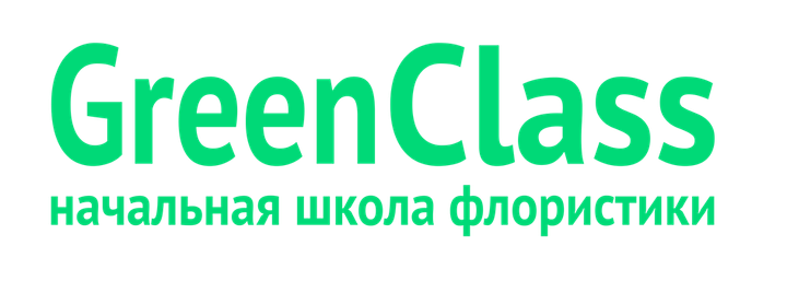 GreenClass