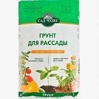 Грунт для рассады 5л