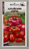 Томат Алтайские сорта смесь ранний 0,1г /ЗС