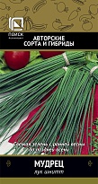 Лук шнитт Мудрец 0,5г /Поиск