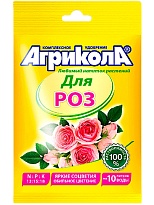 Агрикола для роз 25г