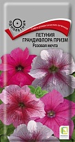 Петуния грандифлора призм Розовая мечта 10шт /Поиск