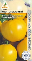 Томат Желтоплодный универс. среднеран. 0,08г /Агрос 