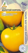 Томат Золотой король теплица среднесп. 0,08г /Агрос 