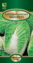 Капуста пекинская Маноко F1 раннесп. 25шт /Поиск