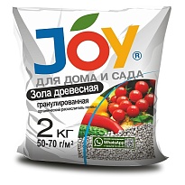 Зола гранулированная Joy 2кг