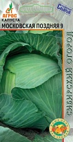 Капуста белокоч. Московская поздняя-9 0,3г /Агрос
