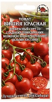 Томат Вишня красная черри универс.ранн. 0,1г /ЗС