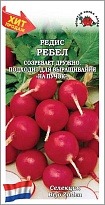 Редис Ребел ранний 1г /ЗС