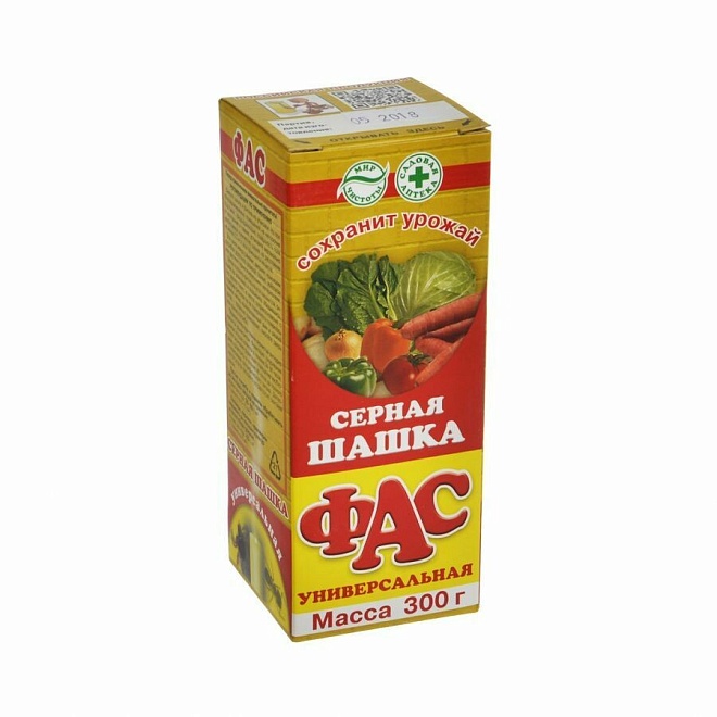 Шашка серная ФАС 300г Универсальная