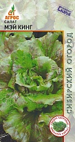 Салат листовой Мэй Кинг 0,3г /Агрос