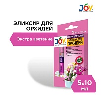 Эликсир для орхидей Экстра цветение Joy 10мл*5шт