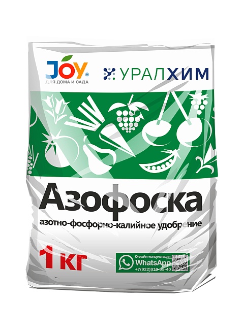 Удобрение минеральное Азофоска Joy 1кг