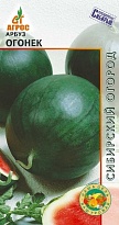 Арбуз Огонек скоросп. 10шт /Агрос