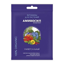 Удобрение Аминосил концентрат Универсальный 5мл