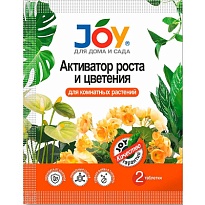 Активатор роста и цветения для Комнатных цветов Joy 2таблетки