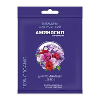 Удобрение Аминосил концентрат для комнатных цветов 5мл