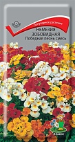 Немезия зобовидная Победная песнь смесь 0,04г /Поиск