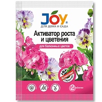 Активатор роста и цветения для Балконных цветов Joy 2таблетки