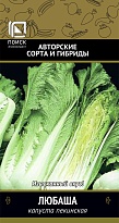 Капуста пекинская Любаша среднесп. 0,5г /Поиск