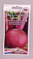 Свекла Бохан F1 среднесп. 0,5г /ЗС