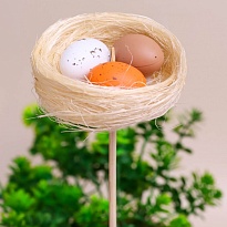 Вставка Пасхальная Гнездо с яйцами 5*5 h22см 