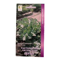 Расторопша пятнистая Дебют 0,5г /Поиск