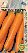 Морковь Лосиноостровская-13 среднесп. 2г /Агрос  