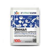 Удобрение Финал Joy 100г