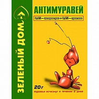 Антимуравей 20г