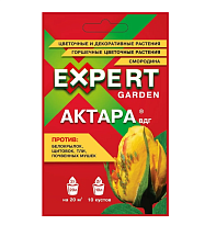 Актара ВГД 2г Expert Garden от белокрылок, щитовок, тли, почвенных мушек