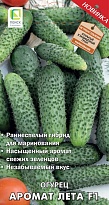 Огурец Аромат лета F1 партенокарп. раннесп. 12шт /Поиск