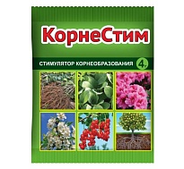 КорнеСтим 4г стимулятор корнеобразования ВХ