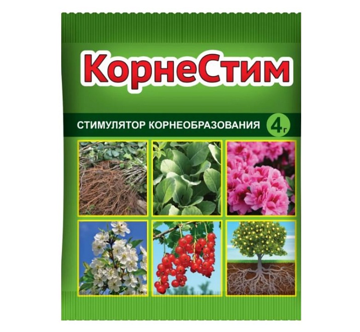 КорнеСтим 4г стимулятор корнеобразования ВХ