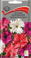 Петуния Бахромчатая Афродита Смесь окрасок 10шт /Поиск