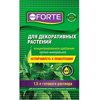 Bona Forte Удобрение серии ЗДОРОВЬЕ для декоративных растений 10мл