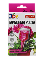 Стимулятор для комнатных цветов Гармония роста Joy 2ампулы*30мл 