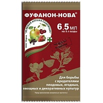 Фуфанон-НОВА 6,5мл 