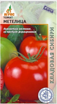 Томат Метелица универс. среднеран. 0,08г /Агрос