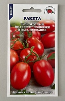 Томат Ракета универс. среднеран. 0,1г /ЗС