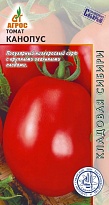 Томат Канопус среднесп. 0,08г /Агрос