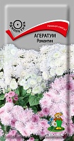 Агератум Романтик 0,1г /Поиск