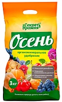 Удобрение органоминеральное Осень Секрет урожая 3кг