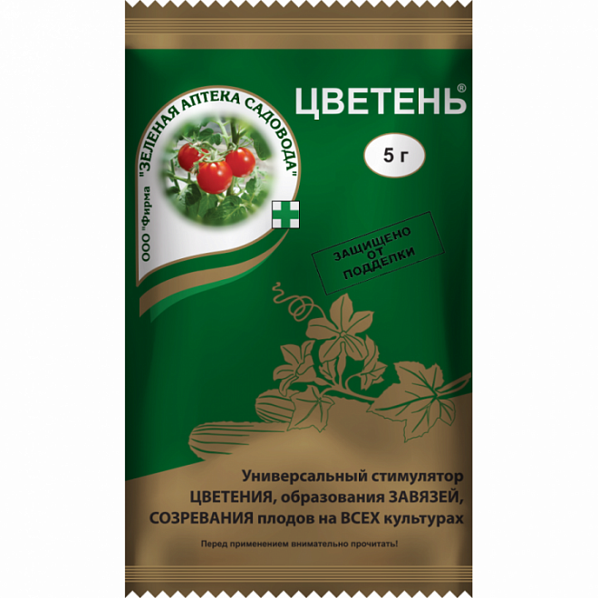 Цветень 5г