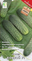 Огурец Ковбой F1 партенокарп. среднесп.12шт /Поиск