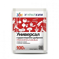 Удобрение Универсал Joy 100г