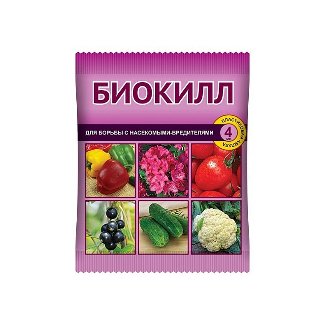 Биокилл 4мл от насекомых вредителей ВХ