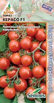Томат Керасо F1 откр. грунт раннесп. 10шт /Агрос