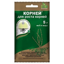 Корней 10г 